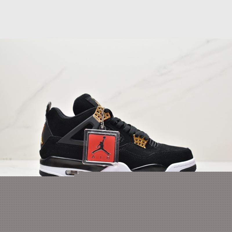 Nike Jordan